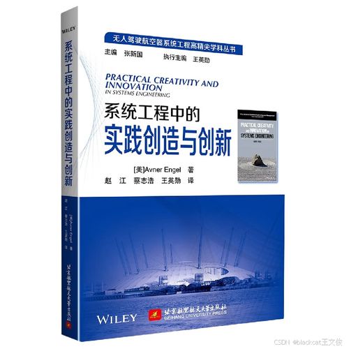 產(chǎn)品經(jīng)理的學(xué)習(xí)路線 從軟件開(kāi)發(fā)到產(chǎn)品領(lǐng)袖